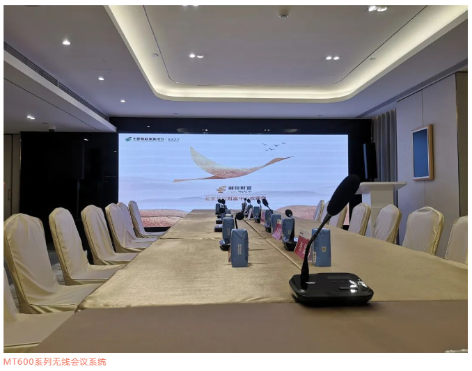 中國郵政儲(chǔ)蓄銀行北京分行，攜手M...